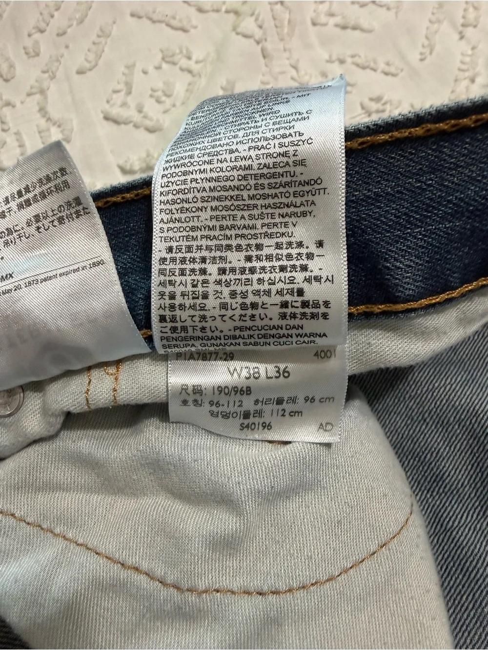 Levi Men’s 559 Relaxed Straight Denim Jeans Size 38 x 36